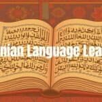 An open book with Armenian alphabet letters, vibrant colors, traditional Armenian patterns in the background, warm and inviting atmosphere, illustrative style.