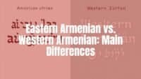 Split image of two Armenian alphabets side by side, Eastern and Western script comparison, historical and cultural vibe, illustrative style.