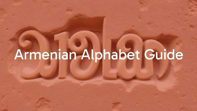 Ancient Armenian alphabet letters carved on stone, historical and cultural significance, intricate loops and angles, warm earthy tones, realistic.