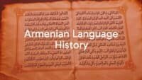 Ancient Armenian manuscript with ornate script on parchment, golden accents, historic and cultural vibe, realistic.
